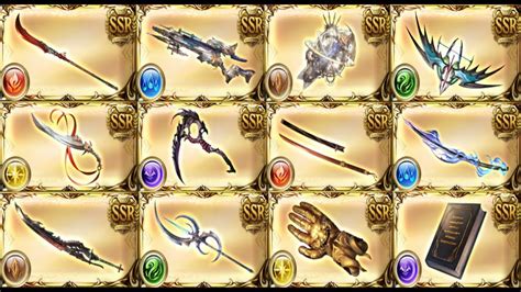 gbf illustrious weapon.